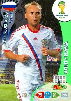 Denis Glushakov Russia Panini 2014 World Cup Utility Player #287