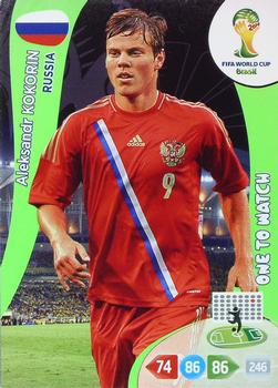 Aleksandr Kokorin Russia Panini 2014 World Cup One to Watch #291