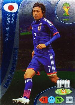 Yasuhito Endo Japan Panini 2014 World Cup Fan's Favourite #343