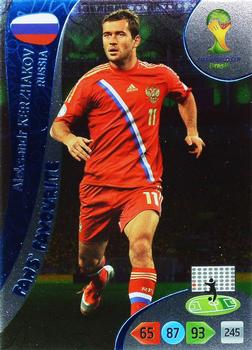 Aleksandr Kerzhakov Russia Panini 2014 World Cup Fan's Favourite #348