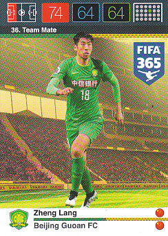 Zheng Lang Beijing Guoan FC 2015 FIFA 365 #36