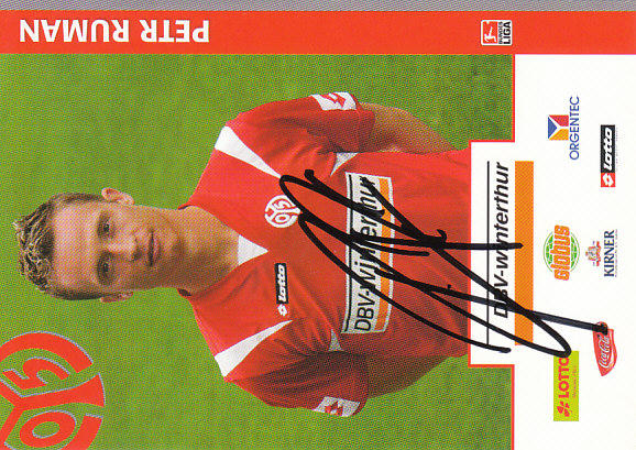 Petr Ruman 1. FSV Mainz 05 2007/08 Podpisova karta autogram