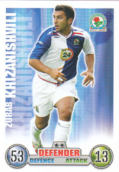 Zurab Khizanishvili Blackburn Rovers 2007/08 Topps Match Attax #54