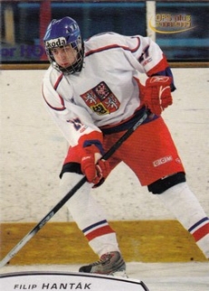 Filip Hantak Reprezentace U17 OFS 2008/09 Reprezentace U17 #6