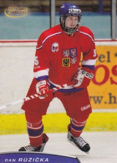 Daniel Ruzicka Reprezentace U18 OFS 2008/09 Reprezentace U18 #5