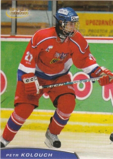 Petr Kolouch Reprezentace U18 OFS 2008/09 Reprezentace U18 #21