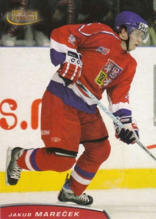 Jakub Marecek Reprezentace U20 OFS 2008/09 Reprezentace U20 #1