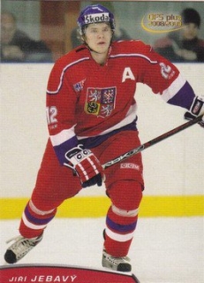 Jiri Jebavy Reprezentace U20 OFS 2008/09 Reprezentace U20 #6