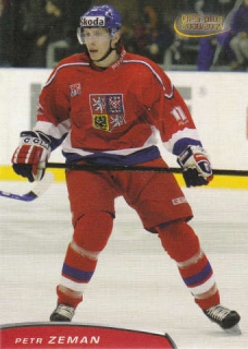 Petr Zeman Reprezentace U20 OFS 2008/09 Reprezentace U20 #14