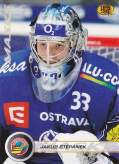 Jakub Stepanek Vitkovice OFS 2010/11 Masks #9