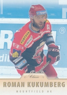 Roman Kukumberg Hradec Kralove OFS 2015/16 Serie II. Blue /50 #365
