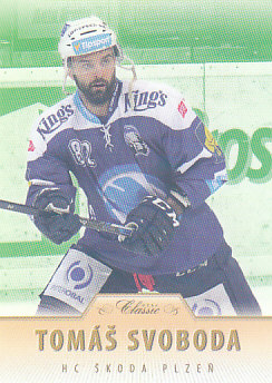 Tomas Svoboda Plzen OFS 2015/16 Serie II. Emerald /25 #320
