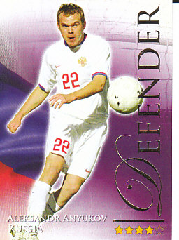 Aleksandr Anyukov Russia Futera World Football 2010/2011 #455