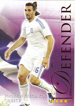 Sotirios Kyrgiakos Greece Futera World Football 2010/2011 Ruby #505