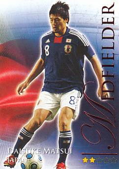 Daisuke Matsui Japan Futera World Football 2010/2011 Ruby #603