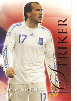Theofanis Gekas Greece Futera World Football 2010/2011 Ruby #671