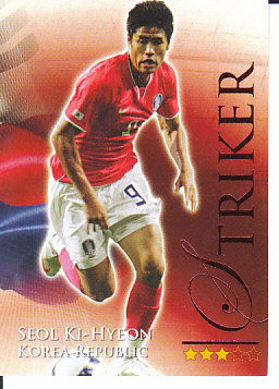 Seol Ki-Hyeon South Korea Futera World Football 2010/2011 Ruby #677