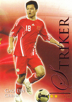 Gao Lin China Futera World Football 2010/2011 Ruby #679
