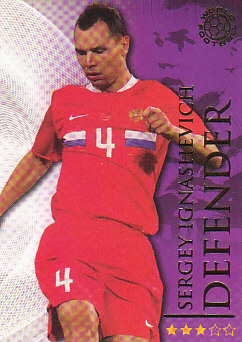 Sergei Ignashevich Russia Futera World Football 2009/10 #109