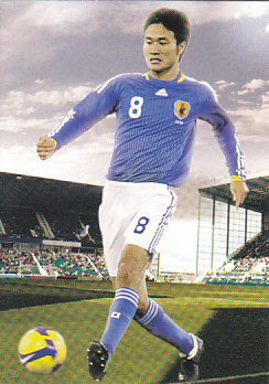 Yasuyuki Konno Japan Futera World Football 2012 #84