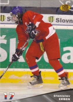 Stanislav Erben Reprezentace U17 OFS 2009/10 #U1716
