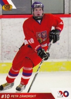Petr Zamorsky Reprezentace U20 OFS 2010/11 Reprezentace U20 #41