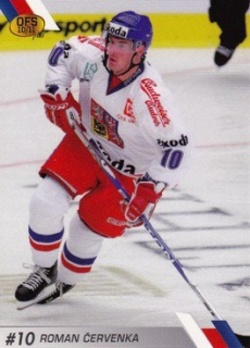 Roman Cervenka Reprezentace OFS 2010/11 #33