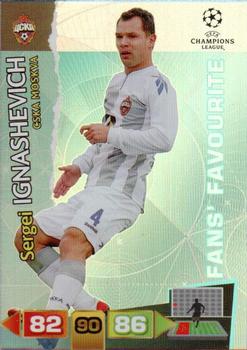 Sergei Ignashevich CSKA Moscow 2011/12 Panini Adrenalyn XL CL Fans 306