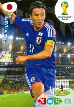 Makoto Hasebe Japan Panini 2014 World Cup #230