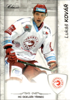 Lukas Kovar Trinec OFS 2017/18 Serie II. Team Edition #334