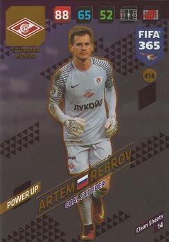 Artem Rebrov Spartak Moscow 2018 FIFA 365 Goal Stopper #414