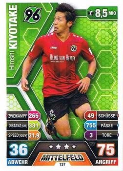 Hiroshi Kiyotake Hannover 96 2014/15 Topps MA Bundesliga #137