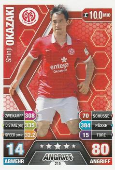 Shinji Okazaki 1. FSV Mainz 05 2014/15 Topps MA Bundesliga #215