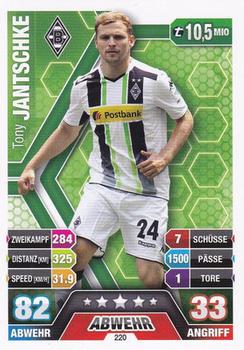 Tony Jantschke Borussia Monchengladbach 2014/15 Topps MA Bundesliga #220