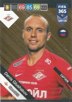 Denis Glushakov Spartak Moskva 2019 FIFA 365 Captains #UE110