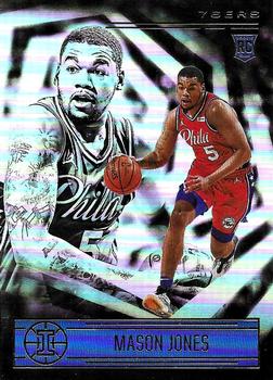 Mason Jones Philadelphia 76ers 2020/21 Panini Illusions Basketball Base Rookies #169