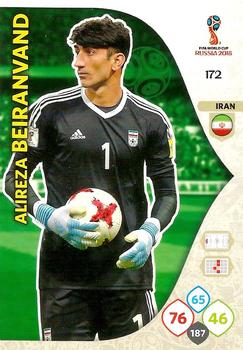 Alireza Beiranvand Iran Panini 2018 World Cup #172