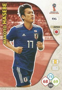 Makoto Hasebe Japan Panini 2018 World Cup #196