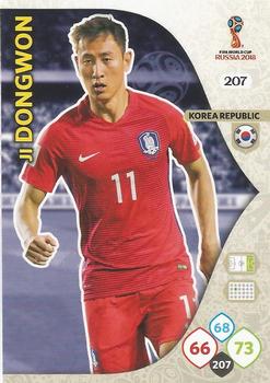 Ji Dong-won South Korea Panini 2018 World Cup #207