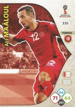 Ali Maaloul Tunisia Panini 2018 World Cup #335