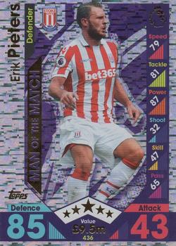 Erik Pieters Stoke City 2016/17 Topps Match Attax Man of the Match #436