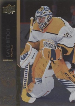 David Rittich Nashville Predators Upper Deck 2021/22 Extended Series Silver #590