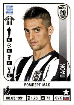 Robert Mak PAOK FC samolepka Panini Greek Superleague 2014/15 #379
