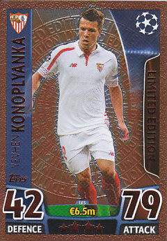Yevhen Konoplyanka Sevilla FC 2015/16 Topps Match Attax CL Limited Edition / Bronze #LE5