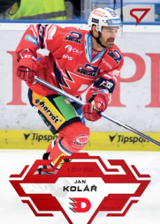Jan Kolar Pardubice Tipsport ELH 2023/24 SportZoo 1. serie Goal Light /60 #42