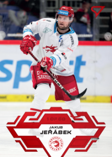 Jakub Jerabek Trinec Tipsport ELH 2023/24 SportZoo 1. serie Goal Light /60 #2
