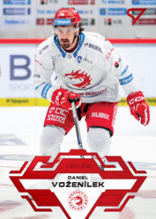 Daniel Vozenilek Trinec Tipsport ELH 2023/24 SportZoo 1. serie Goal Light /60 #17