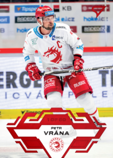 Petr Vrana Trinec Tipsport ELH 2023/24 SportZoo 1. serie Goal Light /60 #18