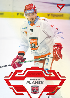 Martin Planek Hradec Kralove Tipsport ELH 2023/24 SportZoo 2. serie Goal Light /60 #263