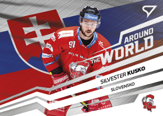 Silvester Kusko Olomouc Tipsport ELH 2023/24 SportZoo 2. serie Around the World #AW-27